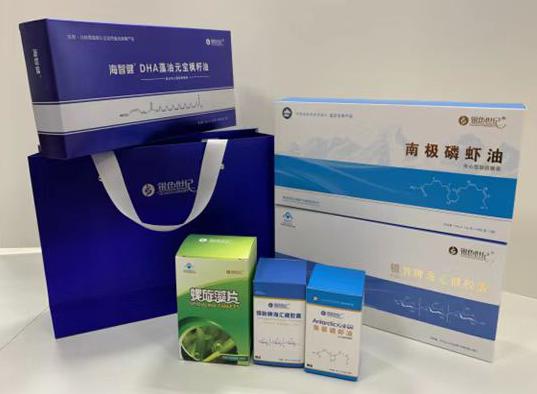 太和包装盒定制